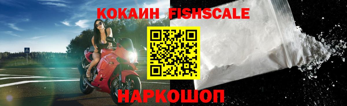 КОКАИН Боливия Асбест