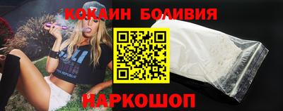 мефедрон мука Ефремов
