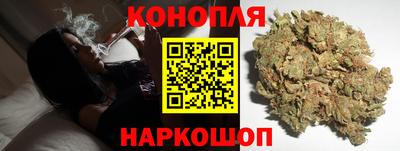 мефедрон мука Ефремов