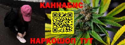 мефедрон мука Ефремов