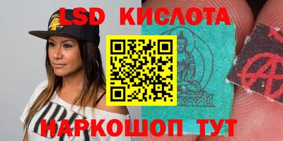 мефедрон мука Ефремов