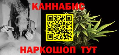 ГАЛЛЮЦИНОГЕННЫЕ ГРИБЫ Железноводск