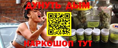 мефедрон мука Ефремов