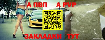ГАЛЛЮЦИНОГЕННЫЕ ГРИБЫ Железноводск