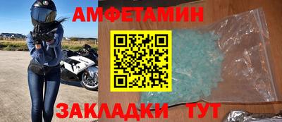 ГАЛЛЮЦИНОГЕННЫЕ ГРИБЫ Железноводск