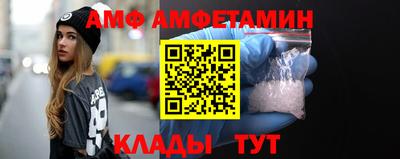 мефедрон мука Ефремов