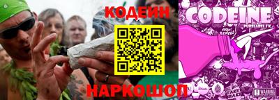 мефедрон мука Ефремов