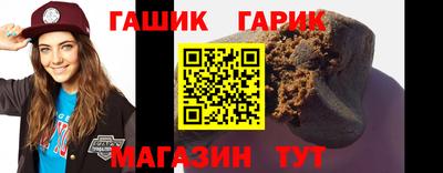 мефедрон мука Ефремов